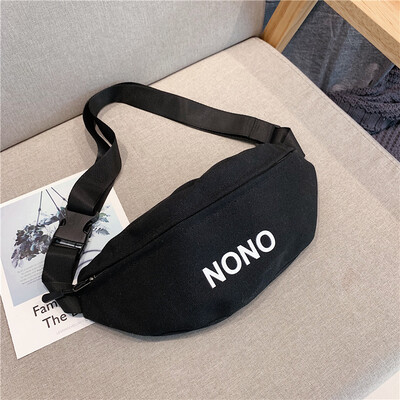 2019 new sports pockets womens casual wild shoulder bag simple canvas bag fashion personality letter Messenger bag
2019 new sports pockets womens casual wild shoulder bag simple canvas bag fashion personality letter Messenger bag
