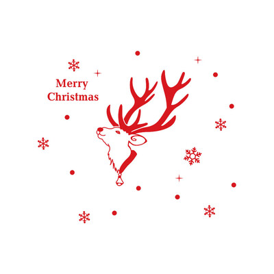 〖Follure〗New Year Merry Christmas Snowflake Wall Sticker Home Shop Windows Decals Decor
〖Follure〗New Year Merry Christmas Snowflake Wall Sticker Home Shop Windows Decals Decor
