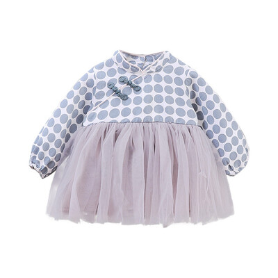 Autumn Casual Baby Girls Long Sleeve Dot Print Mesh Dress Kids Pageant Princess Dresses 1 PCS
Autumn Casual Baby Girls Long Sleeve Dot Print Mesh Dress Kids Pageant Princess Dresses 1 PCS