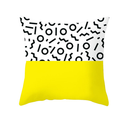 〖Follure〗Yellow Polyester Pillow Case Sofa Car Waist Throw Cushion Cover Home Decoration
〖Follure〗Yellow Polyester Pillow Case Sofa Car Waist Throw Cushion Cover Home Decoration