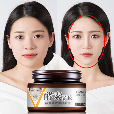 Face Care V Face Lifting Face-Lift Cream Contour Firming Shaping Facial Lift Thin Face Skin Care Long Lasting
Face Care V Face Lifting Face-Lift Cream Contour Firming Shaping Facial Lift Thin Face Skin Care Long Lasting