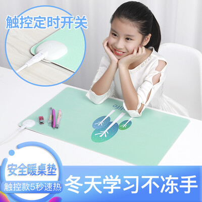 BUBM warm flashlight hot mouse pad office desktop fever student desk warm pad cute heating warm table treasure children learning table mat JRZD three tree touch switch
BUBM warm flashlight hot mouse pad office desktop fever student desk warm pad cute heating warm table treasure children learning table mat JRZD three tree touch switch