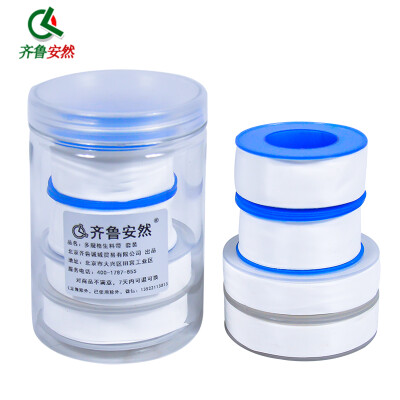 Qilu Anran waterproof raw material with pipe interface sealing water belt length 25 m 2 rolls thickening widening 18 m 2 volumes plumbing sealing tape engineering tape sealing tape
Qilu Anran waterproof raw material with pipe interface sealing water belt length 25 m 2 rolls thickening widening 18 m 2 volumes plumbing sealing tape engineering tape sealing tape