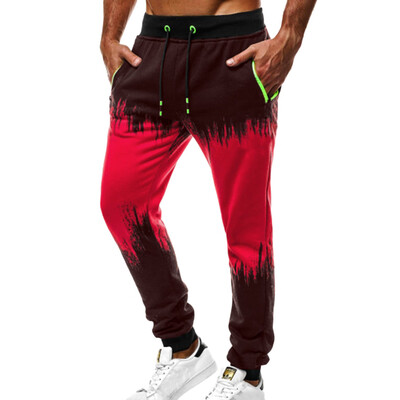 Tailored Fashion Mens Sport Jogging Fitness Pant Casual Loose Sweatpants Drawstring Pant
Tailored Fashion Mens Sport Jogging Fitness Pant Casual Loose Sweatpants Drawstring Pant