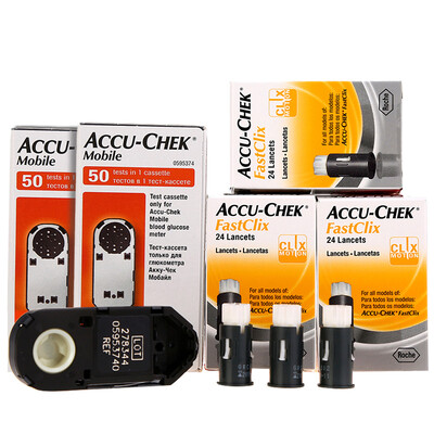 ROCHE blood glucose meter home blood glucose test strip Yi moving type 100 pieces 100 needles
ROCHE blood glucose meter home blood glucose test strip Yi moving type 100 pieces 100 needles