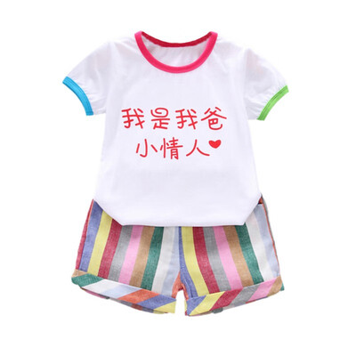 Children Baby Girls Casual Chinese Character Pattern Short Sleeve Tops T-shirtStripe Shorts Suits Costume Set
Children Baby Girls Casual Chinese Character Pattern Short Sleeve Tops T-shirtStripe Shorts Suits Costume Set