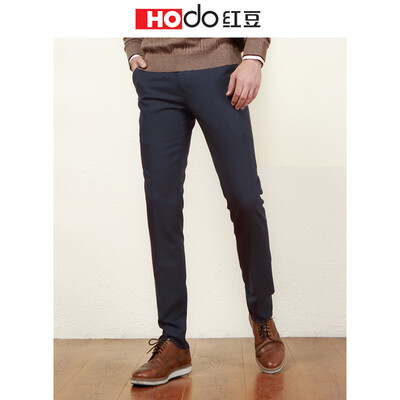 Red Bean Hodo Mens Pants Mens 2018 Autumn&Winter New Products Business Series Business Casual Slim Straight Pants B4 Navy 16574A 30
Red Bean Hodo Mens Pants Mens 2018 Autumn&Winter New Products Business Series Business Casual Slim Straight Pants B4 Navy 16574A 30