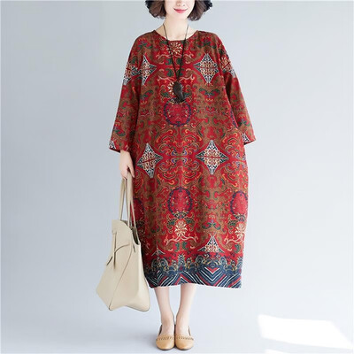 Vintage Women Cotton Linen Dress O Neck Raglan Three Quarter Sleeve Print Pockets Casual Plus Size Loose Midi Dress
Vintage Women Cotton Linen Dress O Neck Raglan Three Quarter Sleeve Print Pockets Casual Plus Size Loose Midi Dress