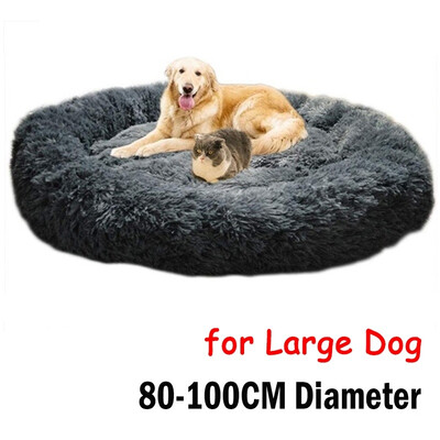 80100CM Plus Size Large Dog Cat Bed Soft Plush Bed Round Shape Sleeping Bag Kennel Pets Bed
80100CM Plus Size Large Dog Cat Bed Soft Plush Bed Round Shape Sleeping Bag Kennel Pets Bed