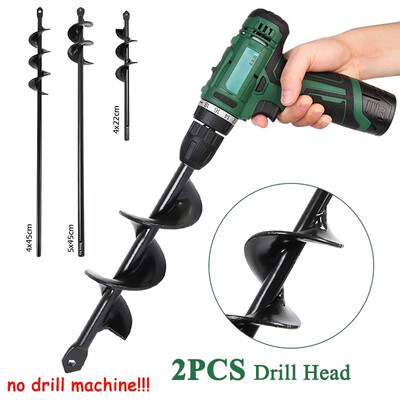 12PCS Auger Drill Bit Drill Head for Digging Hole for Garden Yard Planting Farm Agricultural Not Include Drill Machine
12PCS Auger Drill Bit Drill Head for Digging Hole for Garden Yard Planting Farm Agricultural Not Include Drill Machine