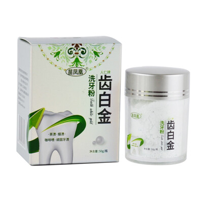 Teeth Washing Powder Remove Yellow Teeth Cigarette Tooth Tooth Stains Teeth Whitening Powder
Teeth Washing Powder Remove Yellow Teeth Cigarette Tooth Tooth Stains Teeth Whitening Powder