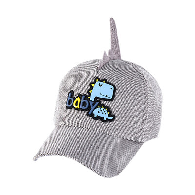 New Boys Girls Children Caps Hats Child Adjustable Sun Protection Cartoon Animal Design Casual Visors
New Boys Girls Children Caps Hats Child Adjustable Sun Protection Cartoon Animal Design Casual Visors