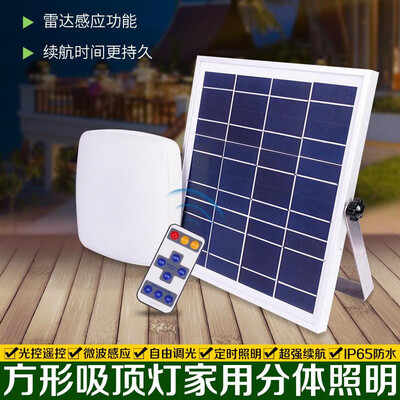 New solar remote control radar sensor light home lighting indoor&outdoor wall lamp waterproof ceiling lamp garden lamp
New solar remote control radar sensor light home lighting indoor&outdoor wall lamp waterproof ceiling lamp garden lamp