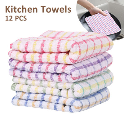 New 100 Cotton Kitchen Dish Cloths Cleaning Drying Pack Of 12 Terry Tea Towels Set
New 100 Cotton Kitchen Dish Cloths Cleaning Drying Pack Of 12 Terry Tea Towels Set