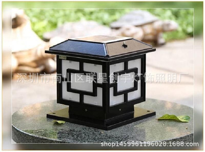 Solar column head wall lamp home LED lamp die-casting aluminum garden landscape light solar light square lamp
Solar column head wall lamp home LED lamp die-casting aluminum garden landscape light solar light square lamp