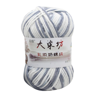 Toponeto 1PC 50g Chunky Colorful Hand Knitting Baby Milk Cotton Crochet Knitwear Wool A
Toponeto 1PC 50g Chunky Colorful Hand Knitting Baby Milk Cotton Crochet Knitwear Wool A