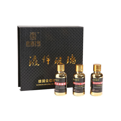 Car Liquid Glass Plating Insulating Air Crystal Coating Sealing Glaze Long-Lasting Paint Protection Scratch Remover Liquid Glass