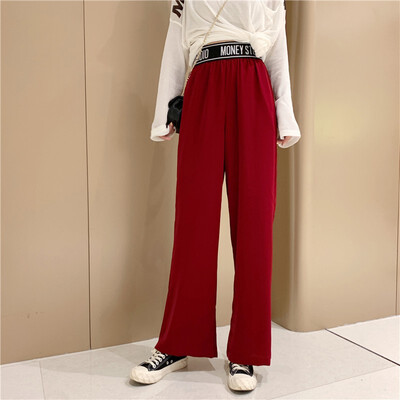 Pants autumn loose casual high waist elastic waist wide leg pants fashion trend solid color ladies pocket decorative pants
Pants autumn loose casual high waist elastic waist wide leg pants fashion trend solid color ladies pocket decorative pants