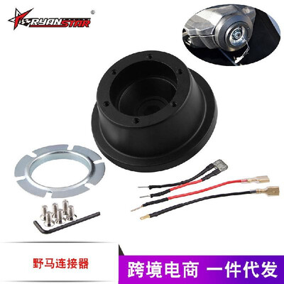 Factory direct car modified steering wheel hub adapter Ford Mustang steering wheel base connector
Factory direct car modified steering wheel hub adapter Ford Mustang steering wheel base connector