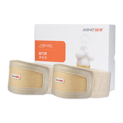 Jiahe JIAHE Jiahe Xenon belt childrens umbilical hernia bag baby newborn child navel paste umbilical cord with medical convex navel breathable summer JHSQWG05
Jiahe JIAHE Jiahe Xenon belt childrens umbilical hernia bag baby newborn child navel paste umbilical cord with medical convex navel breathable summer JHSQWG05