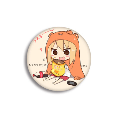 58cm Cute Cartoon Brooch Japanese Sister Breastpin Anime Badge Pin Coin Icon Cloth Backpack Ornament
58cm Cute Cartoon Brooch Japanese Sister Breastpin Anime Badge Pin Coin Icon Cloth Backpack Ornament