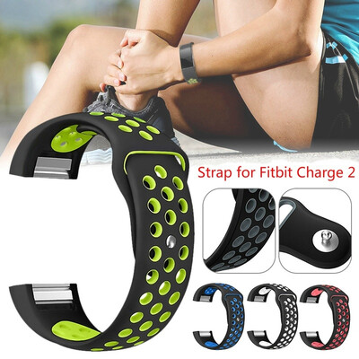 Premium Breathable Silicone Replacement Wristband Strap for Fitbit Charge 2 Fitness Activity
Premium Breathable Silicone Replacement Wristband Strap for Fitbit Charge 2 Fitness Activity