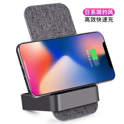 Smart Tiger iPhoneX Wireless Charger Apple XSmaxXR8plus Fast Charge Millet MIX2SHuawei Mate 20 Pro Charging Board Base Black
Smart Tiger iPhoneX Wireless Charger Apple XSmaxXR8plus Fast Charge Millet MIX2SHuawei Mate 20 Pro Charging Board Base Black
