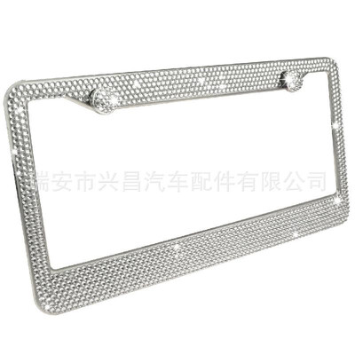 Cross-border Amazon stainless steel license plate frame license plate framed with diamonds license plate frame cross-border modifi
Cross-border Amazon stainless steel license plate frame license plate framed with diamonds license plate frame cross-border modifi