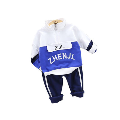 0-5T Spring Autumn Casual Fashion Baby Long Sleeve Letter Printing Top And Trousers Kids Sportswear
0-5T Spring Autumn Casual Fashion Baby Long Sleeve Letter Printing Top And Trousers Kids Sportswear