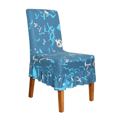 Chair Cover Printed Stretch Anti-dirty Elastic Seat Cover For Wedding Party Home Kitchen Dining Room Office Decoration
Chair Cover Printed Stretch Anti-dirty Elastic Seat Cover For Wedding Party Home Kitchen Dining Room Office Decoration