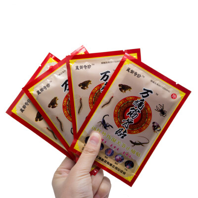 8PcsBag Chinese Pain Relieving Patch Relaxing Foot Leg Hand Back Muscle Shoulder Pain Relief Massager Plasters C1462
8PcsBag Chinese Pain Relieving Patch Relaxing Foot Leg Hand Back Muscle Shoulder Pain Relief Massager Plasters C1462