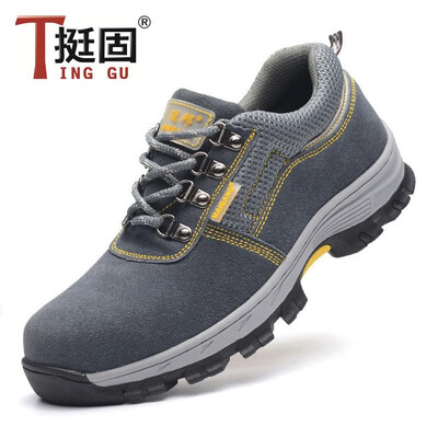 Summer breathable labor insurance shoes leather wear tendon bottom work shoes steel toe caps safety shoes factory direct sales gra
Summer breathable labor insurance shoes leather wear tendon bottom work shoes steel toe caps safety shoes factory direct sales gra