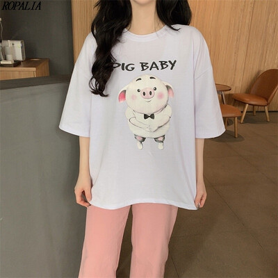 Womens Cute Loose Round Neck Cartoon Pig & Letters Print Short Sleeve Long T-Shirt Sweet Pullover Girls T-Shirts
Womens Cute Loose Round Neck Cartoon Pig & Letters Print Short Sleeve Long T-Shirt Sweet Pullover Girls T-Shirts