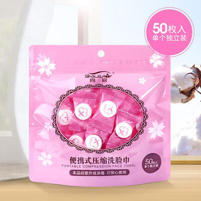 3050100pcs Portable Travel Cotton Compressed Towel Water Absorption Mini Face Care Healthy Magic Towel For Outdoor Sports
3050100pcs Portable Travel Cotton Compressed Towel Water Absorption Mini Face Care Healthy Magic Towel For Outdoor Sports