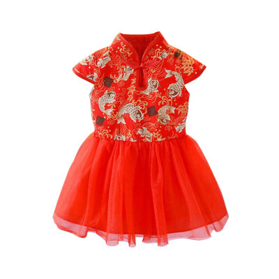 Girls Dresses Summer Baby Clothes Kids Girls Chinese Style Dress Wedding Dress Children Pageant Button Design Vestidos
Girls Dresses Summer Baby Clothes Kids Girls Chinese Style Dress Wedding Dress Children Pageant Button Design Vestidos
