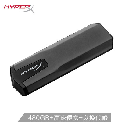Kingston Kingston 480GB USB31 Mobile Solid State Drive HyperX Series Blade 500MBs Gray Lightning Transmission
Kingston Kingston 480GB USB31 Mobile Solid State Drive HyperX Series Blade 500MBs Gray Lightning Transmission