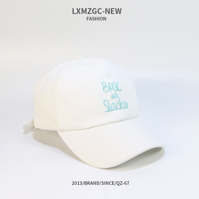 Korean version of chic Hat female summer Joker Sun visor Cap ins tide mens&womens leisure baseball caps wholesale
Korean version of chic Hat female summer Joker Sun visor Cap ins tide mens&womens leisure baseball caps wholesale