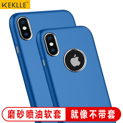 KEKLLE Apple X / 10 mobile phone case protection iPhoneX / 10 mobile phone shell matte drop plating button silicone soft shell men and women cool version of Sapphire
KEKLLE Apple X / 10 mobile phone case protection iPhoneX / 10 mobile phone shell matte drop plating button silicone soft shell men and women cool version of Sapphire
