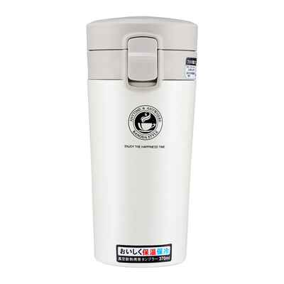 Bangda stainless steel winter warm series mug coffee cup couple cups Office Cup black 370ml
Bangda stainless steel winter warm series mug coffee cup couple cups Office Cup black 370ml