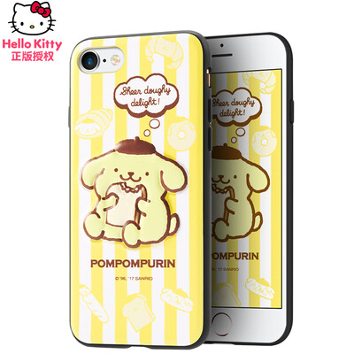 Hello Kitty Apple 7/8 Phone Case iPhone7 / 8 Case Cartoon cute all-inclusive drop-resistant mobile phone sets 4.7 inches - bread heart language
Hello Kitty Apple 7/8 Phone Case iPhone7 / 8 Case Cartoon cute all-inclusive drop-resistant mobile phone sets 4.7 inches - bread heart language