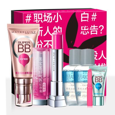 Maybelline (MAYBELLINE) workplace Meng Meng good makeup portfolio (BB cream bite lip makeup makeup lipstick moisturizing
Maybelline (MAYBELLINE) workplace Meng Meng good makeup portfolio (BB cream bite lip makeup makeup lipstick moisturizing