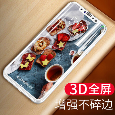 3D full screen - Premium Edition Smorss iPhone X tempered film full screen Apple X soft side mobile phone membrane is not broken edge upgrade anti-fingerprint smooth feel white
3D full screen - Premium Edition Smorss iPhone X tempered film full screen Apple X soft side mobile phone membrane is not broken edge upgrade anti-fingerprint smooth feel white