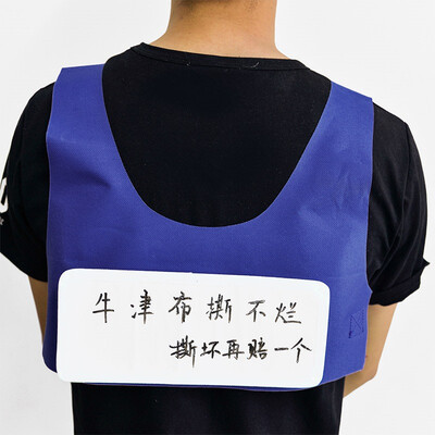 Kelibi tear brand name vest uniforms can be wiped the game props vest can tear brand KLB1006 blue
Kelibi tear brand name vest uniforms can be wiped the game props vest can tear brand KLB1006 blue
