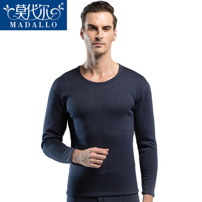 Madallol thermal underwear male plus velvet thickening warm underwear suit Qiuqiu Qiuku
Madallol thermal underwear male plus velvet thickening warm underwear suit Qiuqiu Qiuku