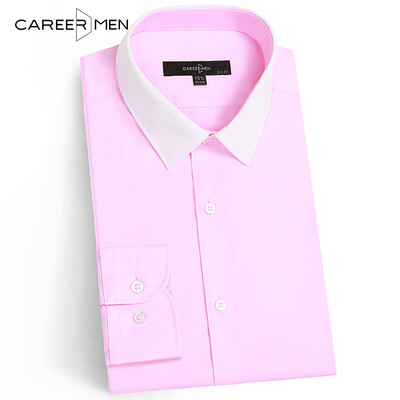 CareerMen Mens Fashion Slim Fit Non Iron Easy Care Contrast Collar Long Sleeve Dress Shirt
CareerMen Mens Fashion Slim Fit Non Iron Easy Care Contrast Collar Long Sleeve Dress Shirt