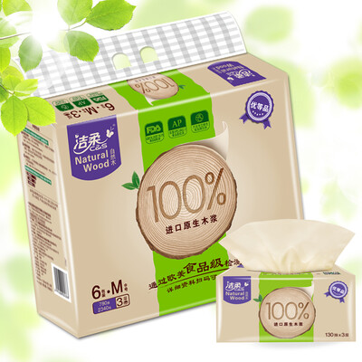 Clean soft C & pumping natural wood silky skin-friendly 3 layers 130 pumping facial tissue 6 packs M medium&low maternal available whiteness paper towels
Clean soft C & pumping natural wood silky skin-friendly 3 layers 130 pumping facial tissue 6 packs M medium&low maternal available whiteness paper towels