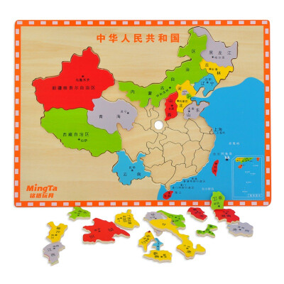Ming Tower (MING TA) A8131 China map puzzle toy puzzle wood quality children baby enlightenment puzzle early education
Ming Tower (MING TA) A8131 China map puzzle toy puzzle wood quality children baby enlightenment puzzle early education