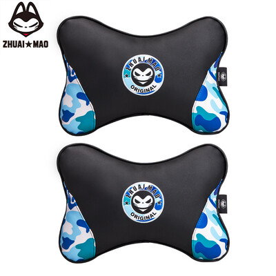 Hua ZhuaiMao car headrest neck pillow car car neck pillow cushion car supplies office chair pillow lumbar pillow blue camouflag
Hua ZhuaiMao car headrest neck pillow car car neck pillow cushion car supplies office chair pillow lumbar pillow blue camouflag