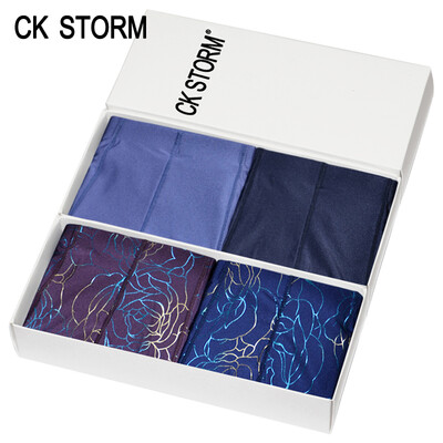CK STORM men&39s underwear shorts pants quick-drying no trace U convex ck storm series male underwear shopping mall genuine 4 gi
CK STORM men&39s underwear shorts pants quick-drying no trace U convex ck storm series male underwear shopping mall genuine 4 gi