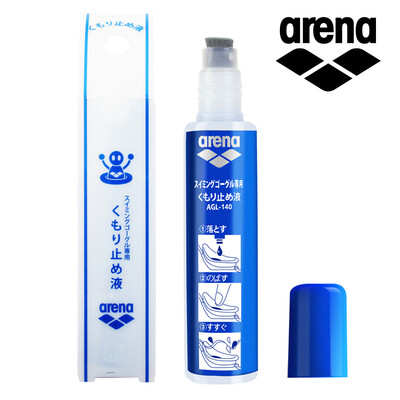 Arenaa arena goggles anti-fog agent imported from Japan swimming goggles anti-fog liquid swimming glasses anti-fog effect is good without irritation eye 15ML AGL140
Arenaa arena goggles anti-fog agent imported from Japan swimming goggles anti-fog liquid swimming glasses anti-fog effect is good without irritation eye 15ML AGL140